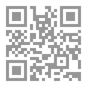 Qr Code عن نجم وحيد