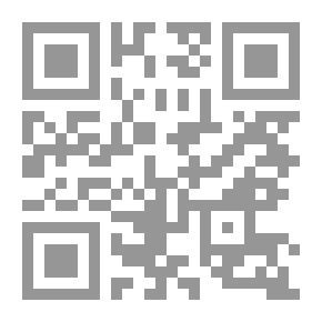 Qr Code القواعد والضوابط الفقهية عند ابن القيم