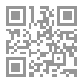 Qr Code الاحتواء الأمريكي في مواجهة الأبتزاز السوڨيتي 1945_1967