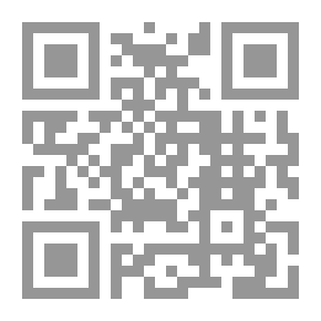Qr Code فلسفة المعتزلة فلاسفة الإسلام الاسبقين ج2