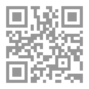 Qr Code In The Arabic Critical Reading Memory