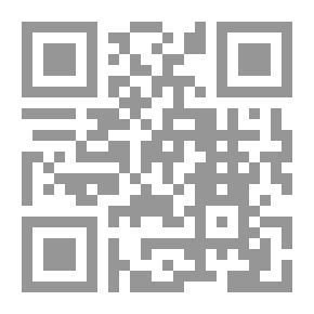 Qr Code Conflict Resolution In Africa: The ECOWAS Model
