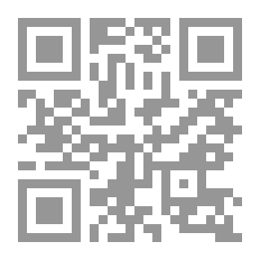 Qr Code Al-Risala Magazine, Year Seventeen, Issue 812