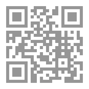 Qr Code التفكير الناقد والتفكير الإبداعي ؛ دليل مختصر للمعلمين