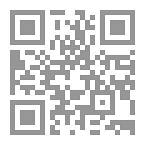 Qr Code Disagreement And Difference In Arab Islamic Thought
