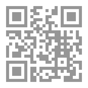 Qr Code القانون