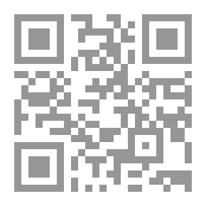 Qr Code التجارب العملية في الكهربائية والمغناطيسية