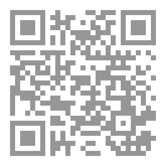Qr Code ليلة القدر
