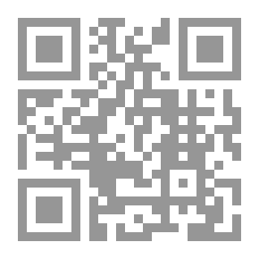 Qr Code الطلاق والخلع شعراً ؛ قراءة لوضع المرأة في المجتمع القبلي
