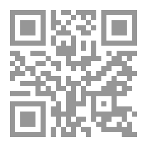 Qr Code You Gave Him Permission For War