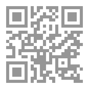 Qr Code جاك وساق الفاصوليا