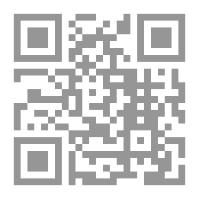 Qr Code تاريخ الأكراد 637-2015م