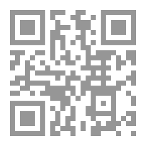 Qr Code حراس البيئة