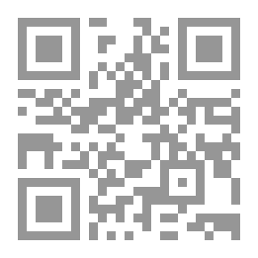 Qr Code قاموس الإملاء