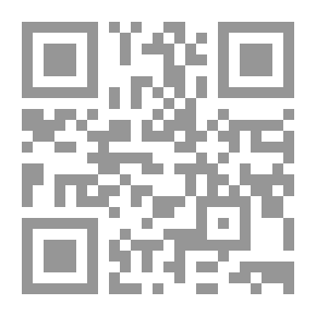 Qr Code الطريق إلي رأس العش - رواية تسجيلية