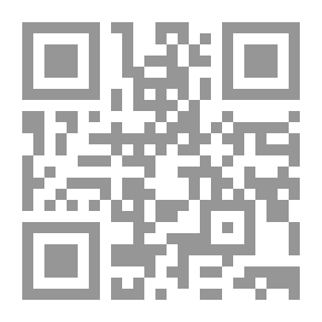 Qr Code مجموع فيه مصنفات أبي العباس الأصم وإسماعيل الصفار (مجاميع الأجزاء الحديثية)