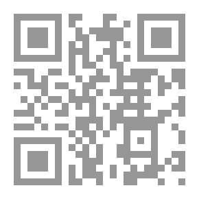 Qr Code التبعات القانونية لإنضمام فلسطين للمحكمة الجنائية الدولية.