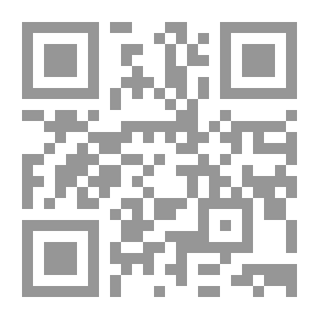 Qr Code سل السيوف والأسنة مع أهل الهوى وأدعياء السنة