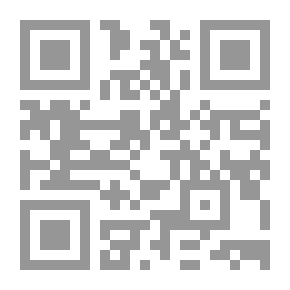 Qr Code فلسفة التاريخ (منطق الكشف التاريخي)
