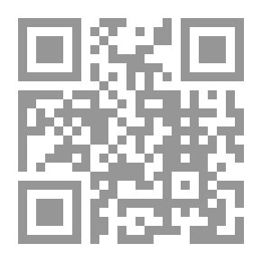 Qr Code القيم الجمالية وتنميتها بين الفكر الإسلامي والفكر الغربي