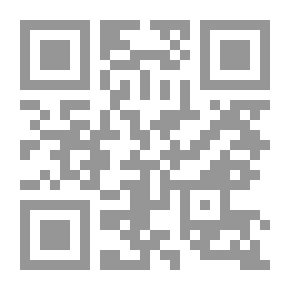 Qr Code المجلة الجغرافية العربية: ع 52