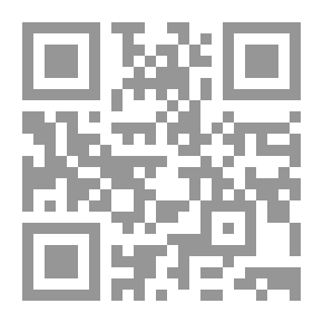 Qr Code صفحات مقروءة من كتاب الإنسان