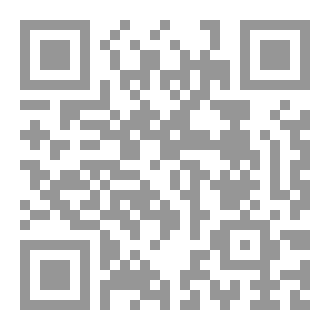 Qr Code The seclusion of Sheikh Arif