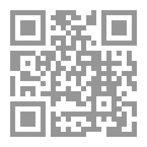 Qr Code Victory Gate