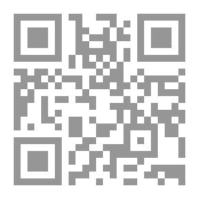 Qr Code لسان الدين ابن الخطيب