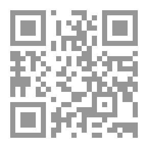 Qr Code موسوعة شهداء العائلات والعشائر الفلسطينية في انتفاضة الأقصى (28/9/2000 - 1/8/2010)