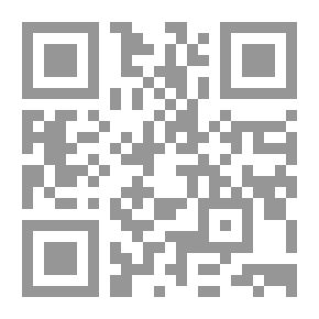 Qr Code رسائل ومقالات - إشراقات فكرية