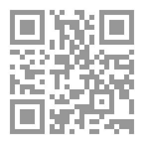 Qr Code الدر المنثور - الجزء الخامس
