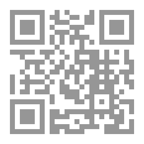 Qr Code Algebra For Colleges And Schools / By
