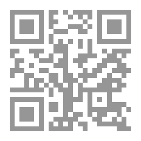 Qr Code تجارة صيدا مع الغرب من منتصف القرن السابع عشر إلى أواخر القرن الثامن عشر