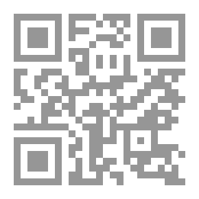 Qr Code لنعلم أطفالنا حلاوة التفكير
