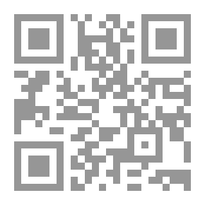Qr Code صدى الزنزانه