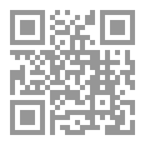 Qr Code أمراض البذور