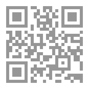 Qr Code Esther