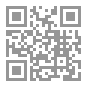 Qr Code Personal Status In Tunisian Law