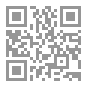 Qr Code مصر المعاصرة: ع؛ 449-450