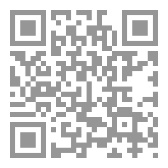 Qr Code ملخص كتاب : مشكلة الثقافة