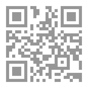 Qr Code Rubaiyat
