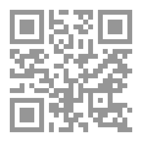Qr Code أصنام صاحبة الجلالة