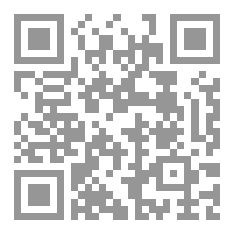 Qr Code كيف نلمس العدم؟