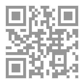 Qr Code الصراعات العرقية واستقرار العالم المعاصر - دراسة في الأقليات والجماعات والحركات العرفية