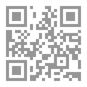 Qr Code حروب الجيل الرابع