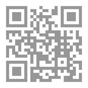 Qr Code صمت لندن