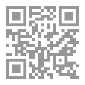 Qr Code The Good Ship Rover