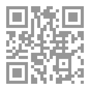 Qr Code Fox-hound, Forest, And Prairie