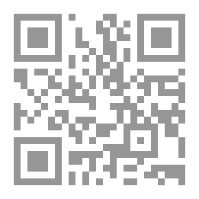 Qr Code سلسلة : ثقافية سيكولوجية للجميع (35) - الطفل الذاتوى (التوحدى) بين الغموض والشفقة والفهم والرعاية